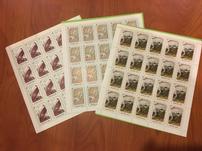 Audubon Birds of America Stamp Collection